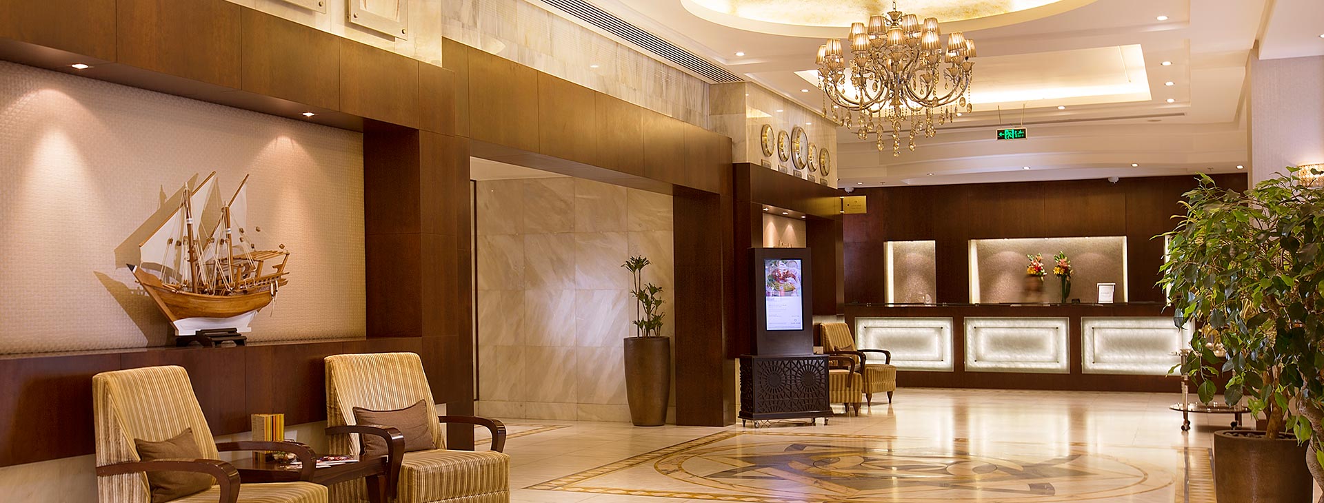 Holiday Inn Downtown Abu Dhabi Obrázok10