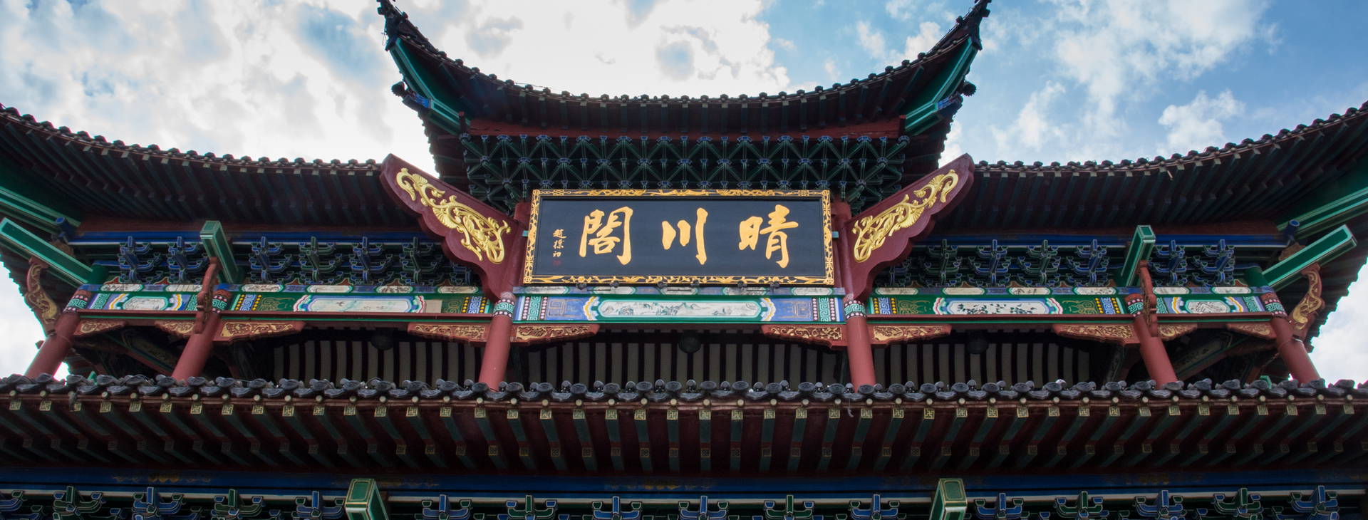 Ubytování CJA Obrázok16