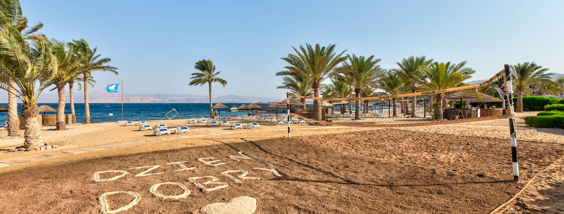 Movenpick Resort & Spa Tala Bay Obrázok26