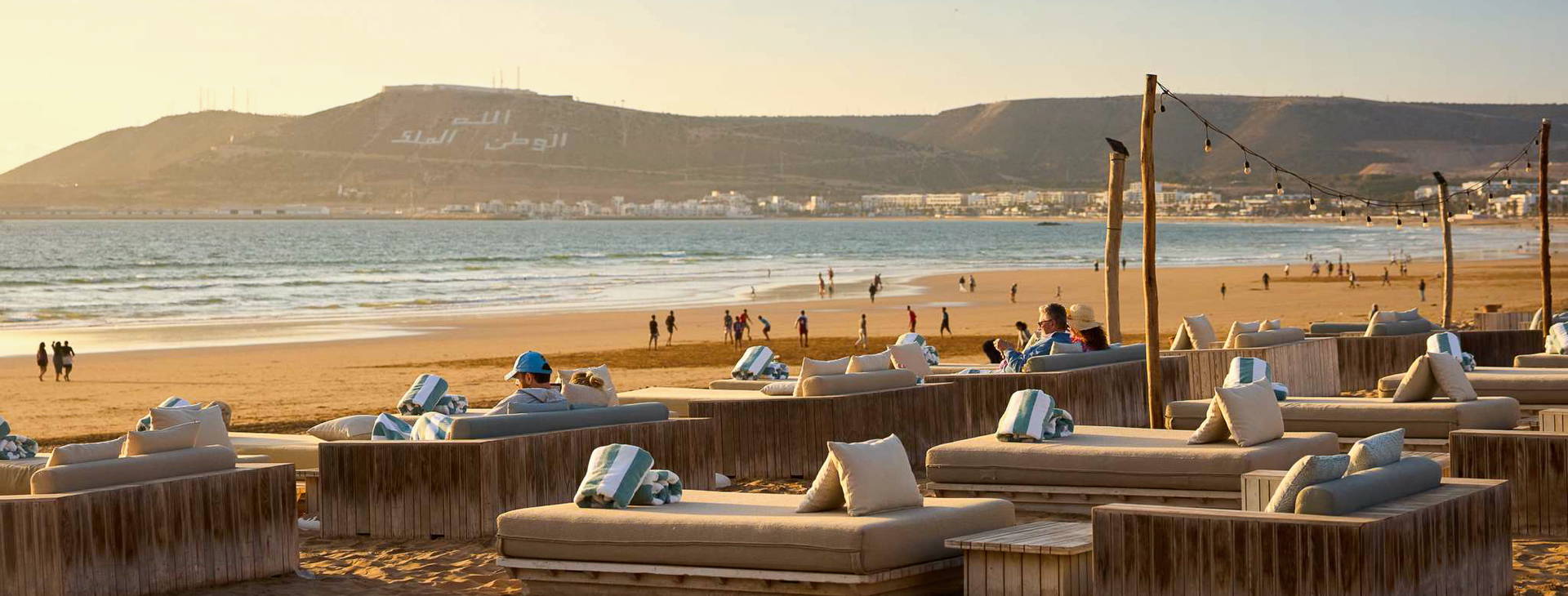 Sofitel Agadir Thalassa Sea & Spa Obrázok11