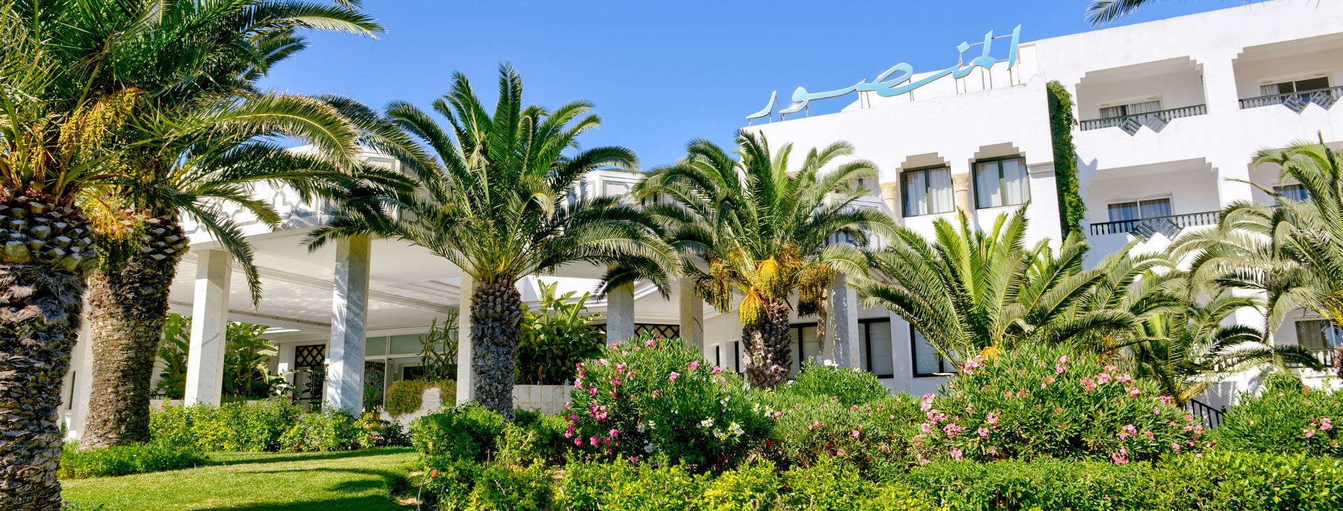 One Resort El Mansour Obrázok14