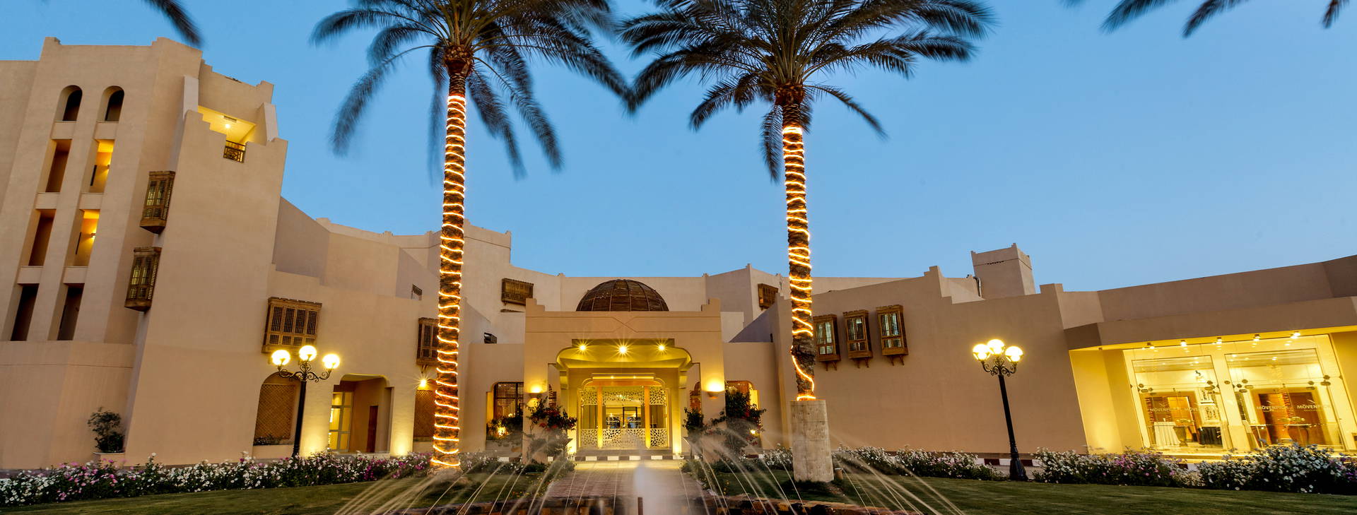 Continental Hurghada Obrázok62