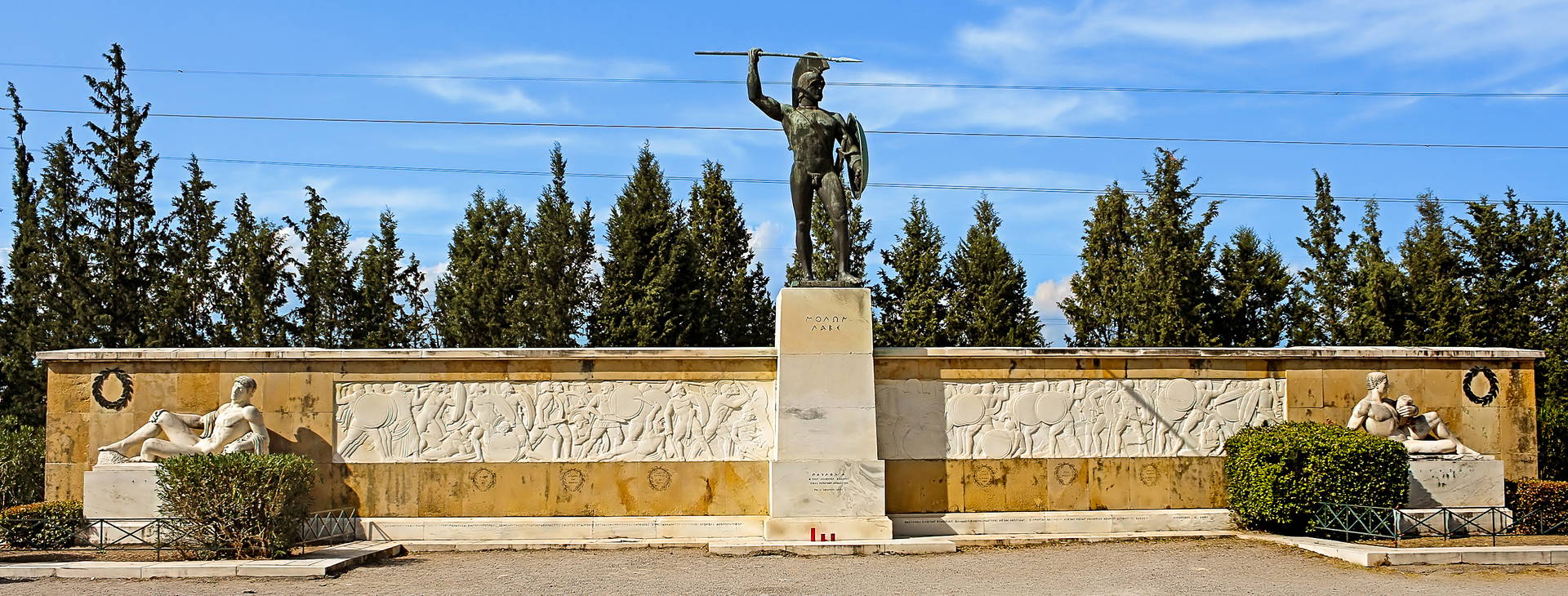 Ubytování WGR Obrázok12