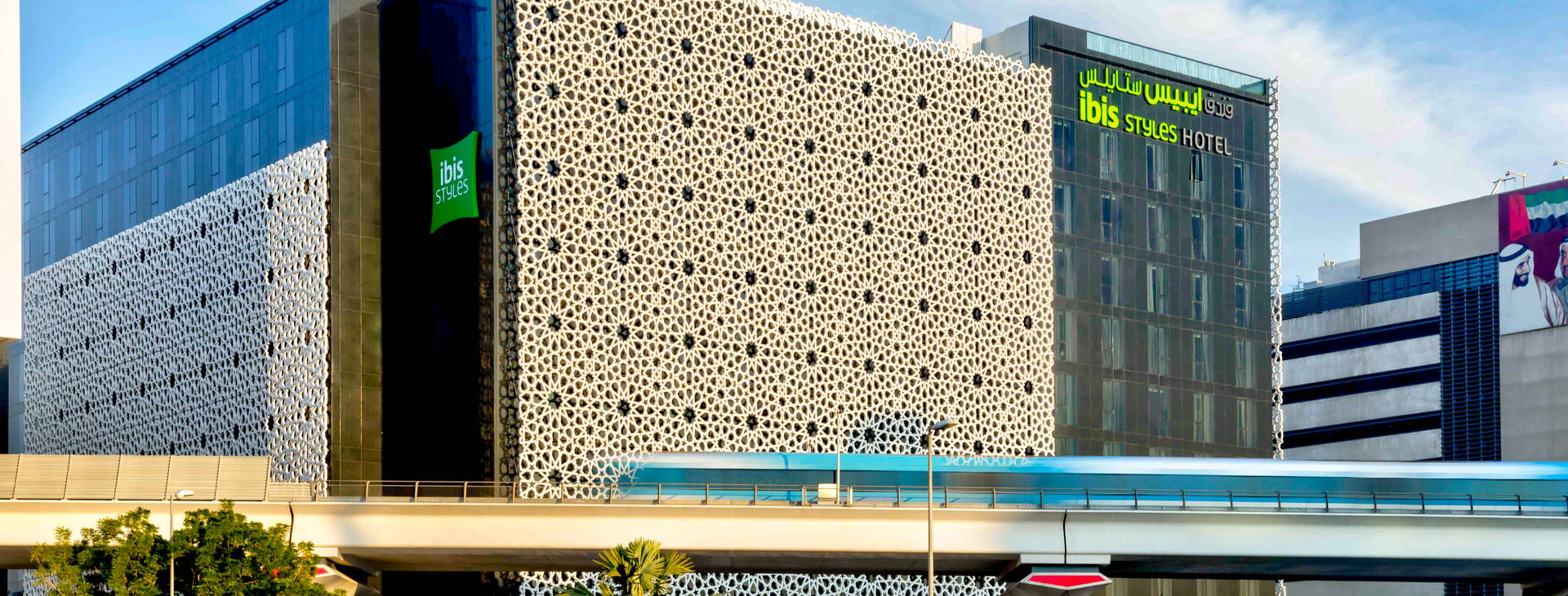 Ibis Styles Dubai Airport Obrázok0
