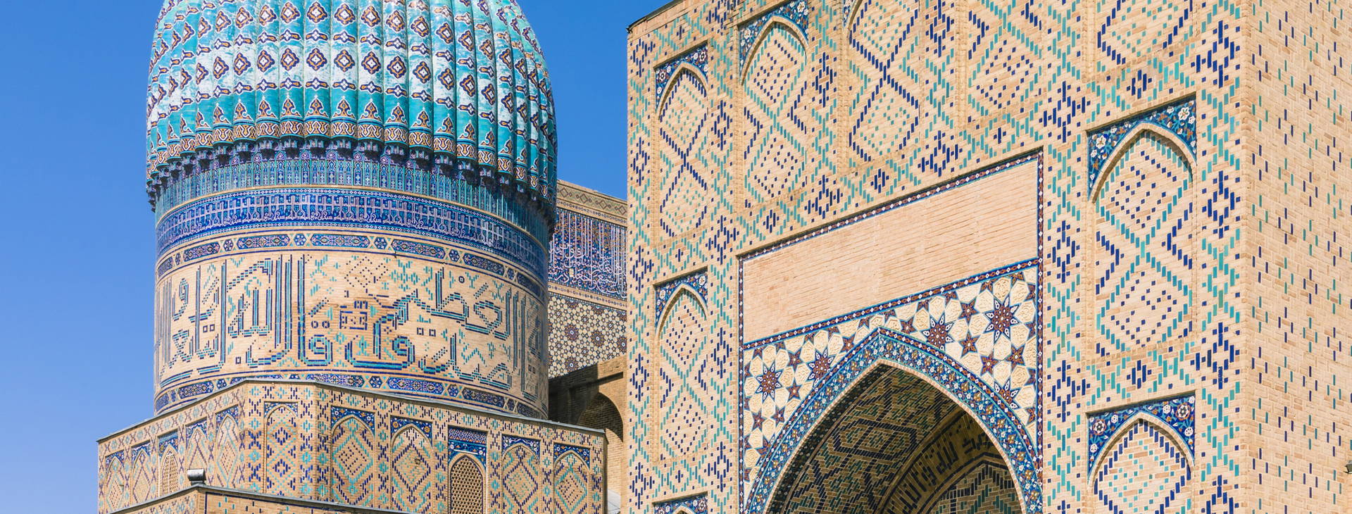 ﻿Ubytování UZB Obrázok0