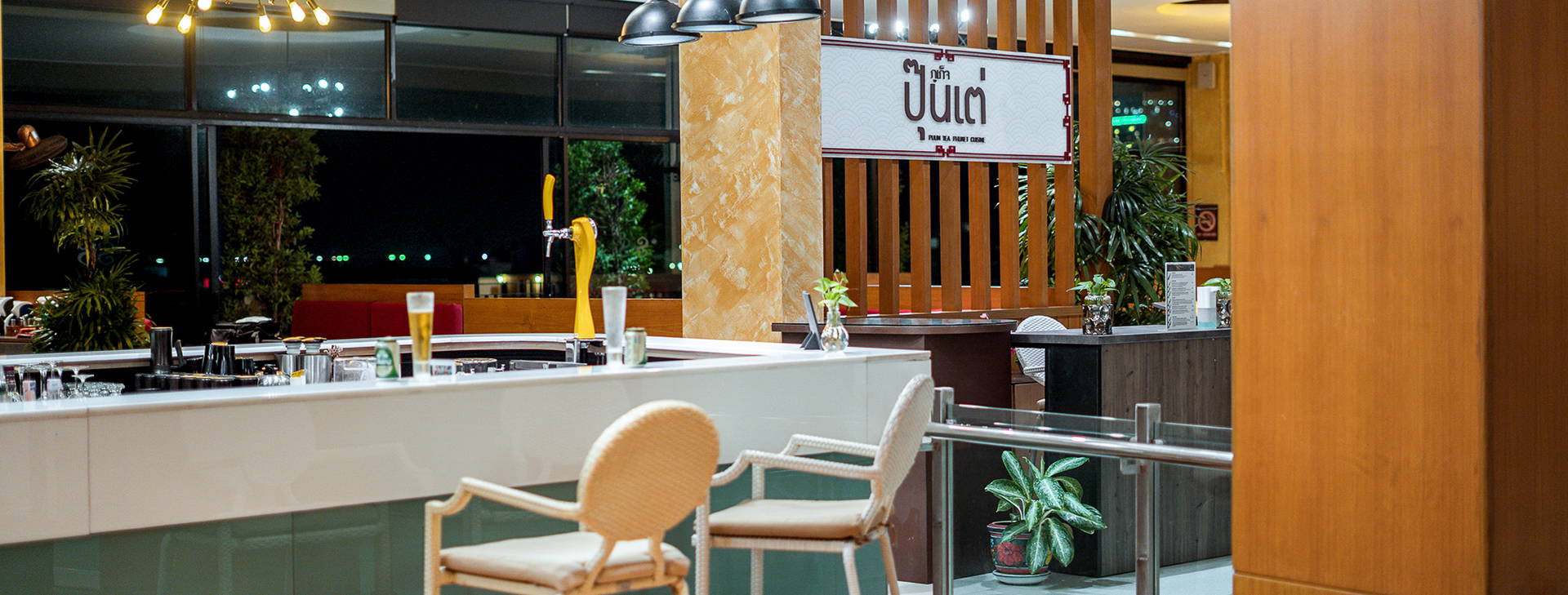 The Senses Resort Obrázok19