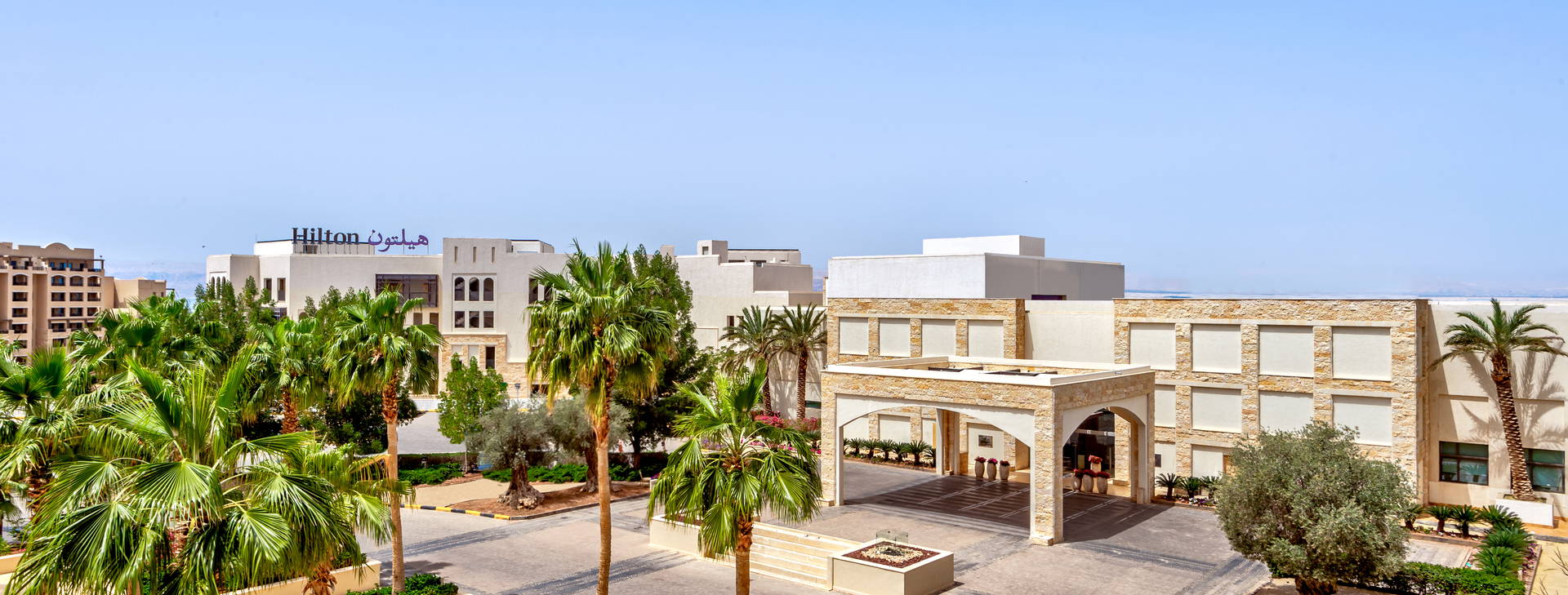 Hilton Dead Sea Resort & Spa Obrázok1