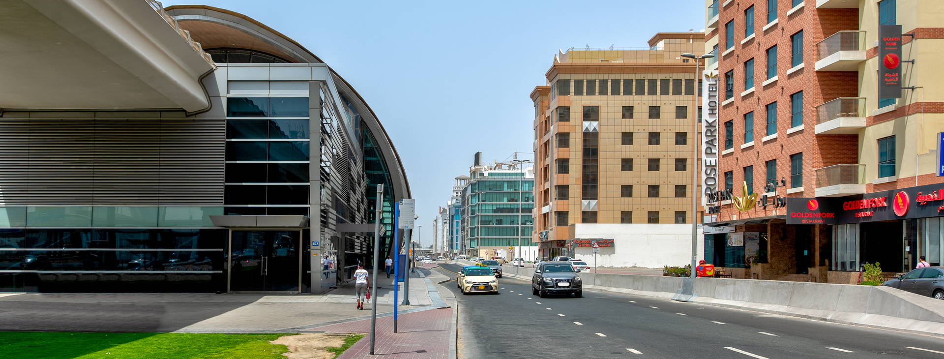 Rose Park Hotel Al Barsha Obrázok2