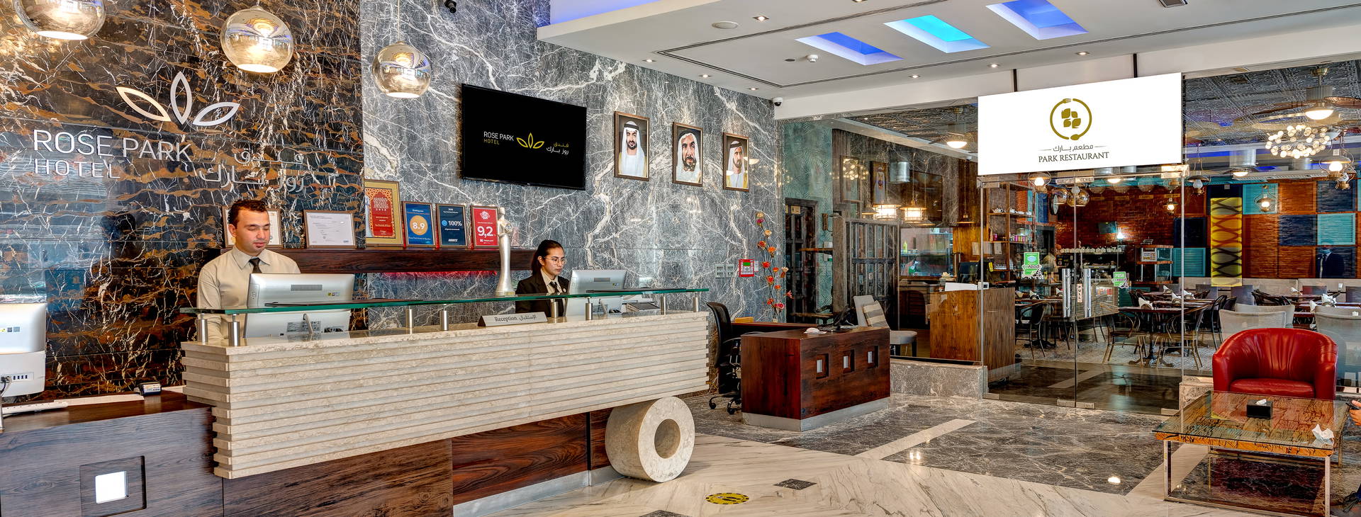 Rose Park Hotel Al Barsha Obrázok17