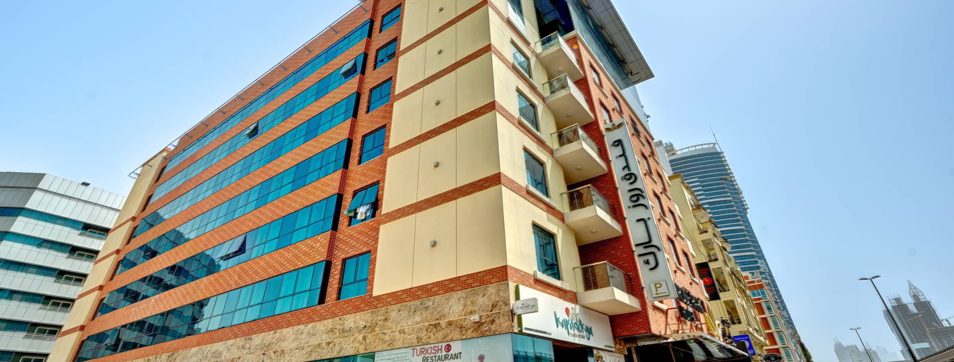 Rose Park Hotel Al Barsha Obrázok0
