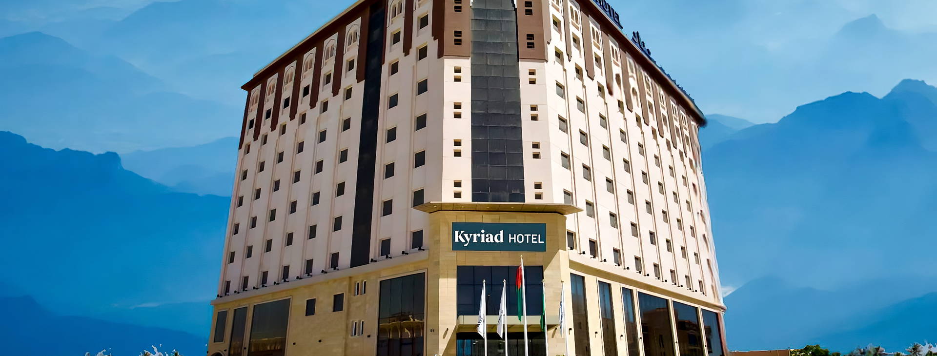 Hotel Kyriad Salalah Obrázok0