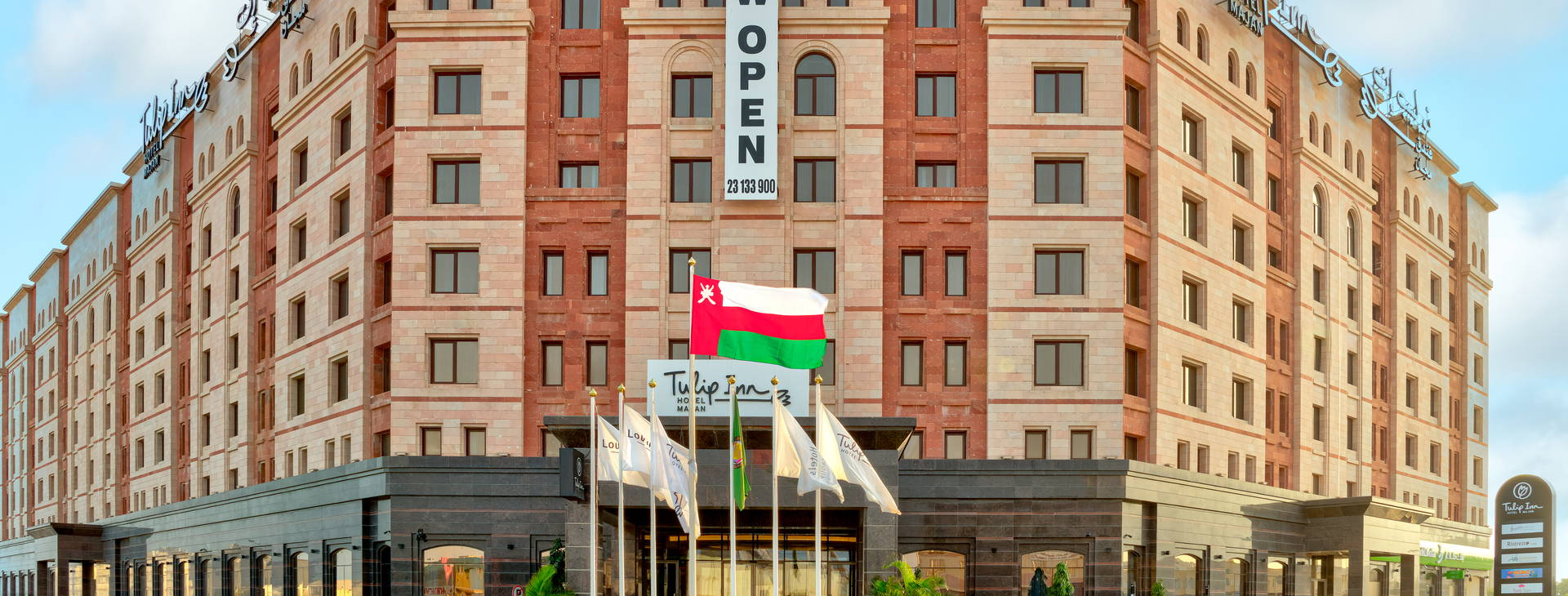 Tulip Inn Majan Obrázok0
