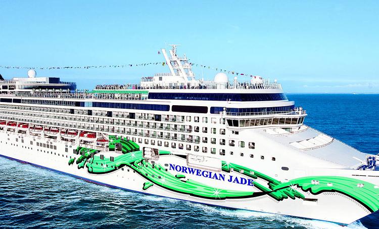 Ubytování na lodi RAV (Norwegian Jade)-obr