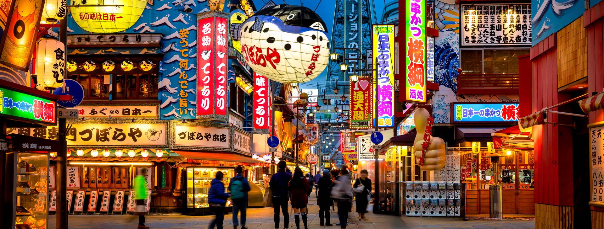 Ubytování JPN Obrázok14