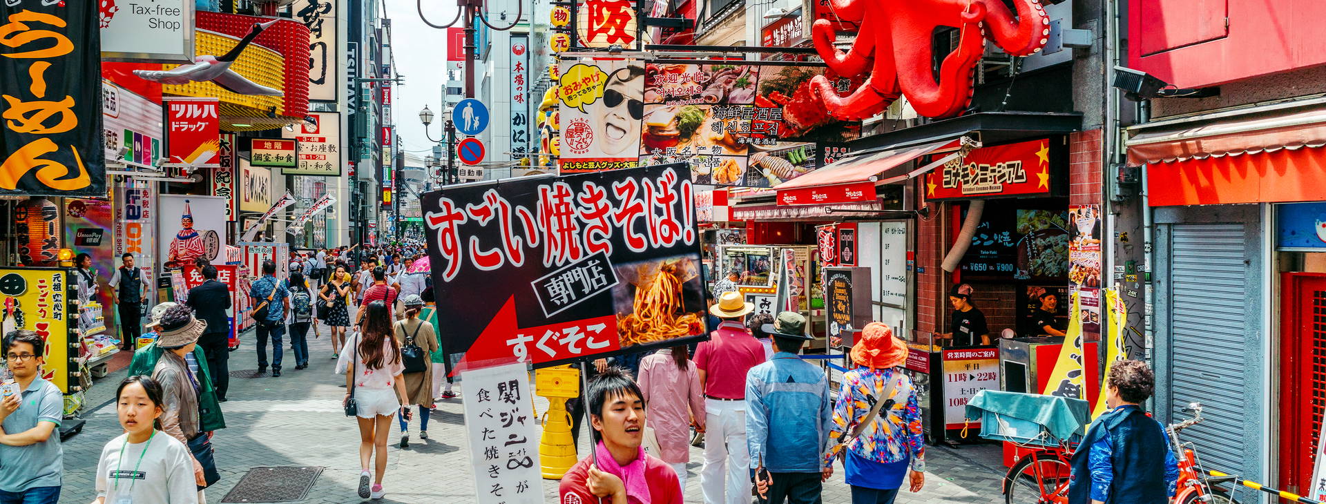 Ubytování JPN Obrázok22